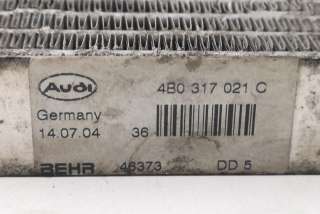 4B0317021 , art277300 Радиатор АКПП Audi A6 C5 (S6,RS6) Арт 277300, вид 2