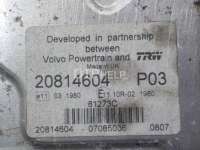 Блок управления двигателем Volvo FH 2003г. 20814604 - Фото 5