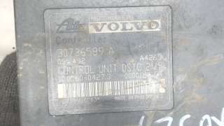 30736589a Блок АБС (ABS) Volvo V50 Арт 7129841, вид 3