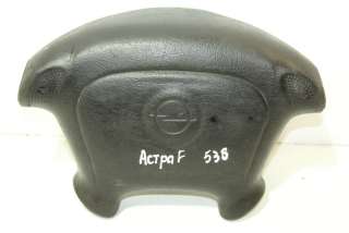  Подушка безопасности водителя к Opel Astra F Арт 538014
