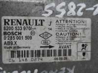 Блок управления подушек безопасности Renault Modus 2008г. 8200533970 - Фото 3