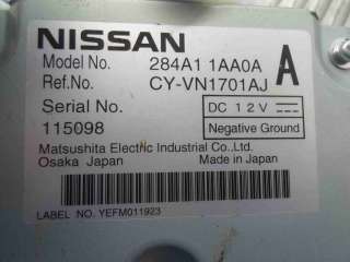 Блок управления иммобилайзером Nissan Murano Z51 2010г. 284A11AA0A - Фото 3