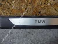 Накладка на порог BMW 7 F01/F02 2010г. 51477190962 - Фото 3