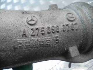 Патрубок интеркулера Mercedes S W220 2003г. 2750930707 - Фото 3
