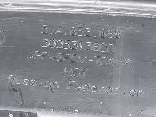 решетка радиатора Skoda Rapid 2014г. 5JA8536689b9, 5JA853668, 1 - Фото 8