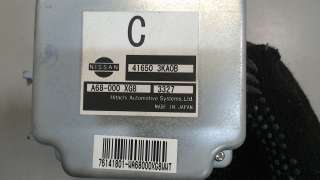 Блок управления раздаточной коробки Nissan Pathfinder 4 2013г. 416503KA0B - Фото 3