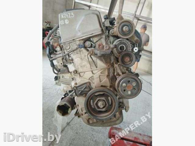 Двигатель  Honda Accord 8 2.4  Бензин, 2012г. K24Z3  - Фото 1