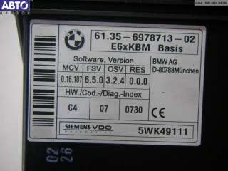 Блок комфорта BMW 5 E60/E61 2006г. 61356978713 - Фото 3
