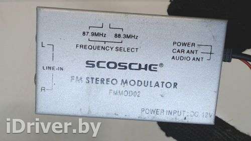  Модуль зарядки аккумулятора (АКБ) к Subaru Forester SG Арт 8041423 - Фото 5