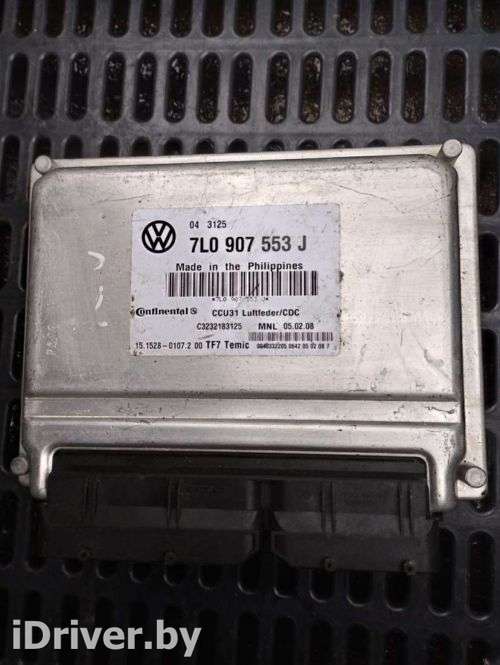 Блок управления пневмоподвеской Volkswagen Touareg 1 2005г. 7L0907553J - Фото 1