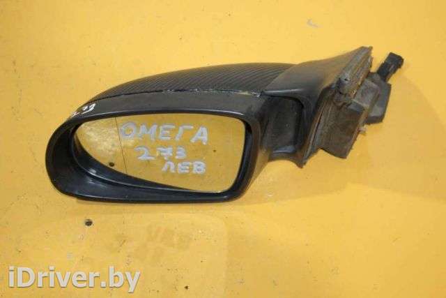 Зеркало наружное левое Opel Omega B 1997г.  - Фото 1