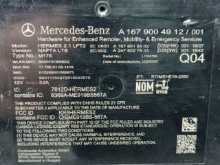 Насос (модуль) AdBlue Mercedes GLC w253 2020г. 1679004912, - Фото 2