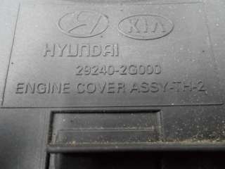 Крышка двигателя декоративная Hyundai Santa FE 2 (CM) 2010г. 292402G000 - Фото 3