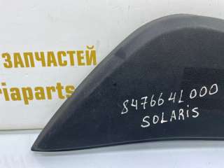 Накладка торпедо Hyundai Solaris 1 2010г. 847664L000 - Фото 3