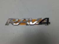  Эмблема к Toyota Rav 4 4 Арт smt151770
