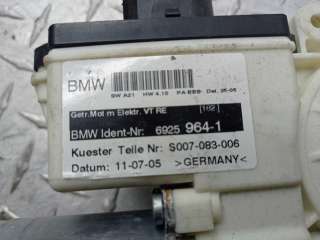 Стеклоподъемник передний правый BMW X3 E83 2005г. 69259641,0130822222 - Фото 3