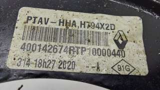 Пыльник тормозного диска Nissan Terrano 3 2020г. 4004200Q0F - Фото 7