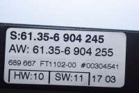 Блок управления двери передней левой BMW 5 E39 2003г. 6904245, 6904255 , art607255 - Фото 5