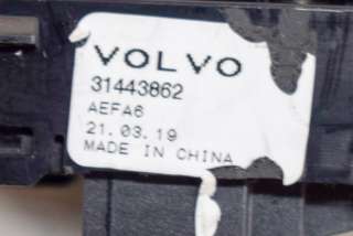 Блок управления сиденьем Volvo XC 40 2022г. 31443862 , art8227377 - Фото 6