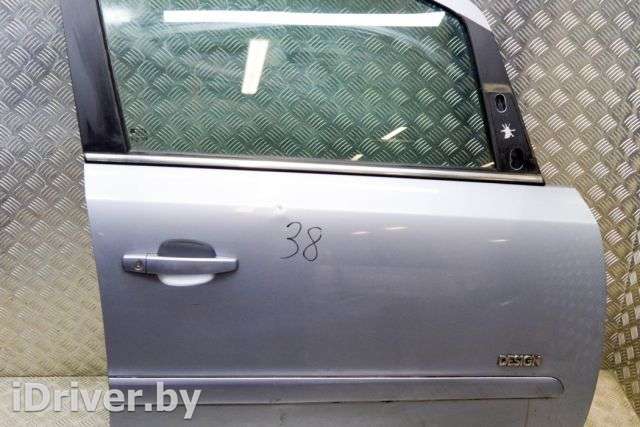 Дверь передняя правая Opel Zafira B 2007г. 13203014 , art5816542 - Фото 1