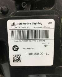 Фара лазерная правая BMW X5 G05  63119850426 - Фото 8
