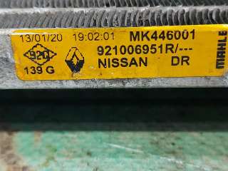радиатор кондиционера Nissan Qashqai 2 2013г. 921006951r - Фото 6