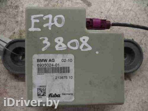 Блок усилителя антенны BMW X5 E70 2011г. 6935024 - Фото 1