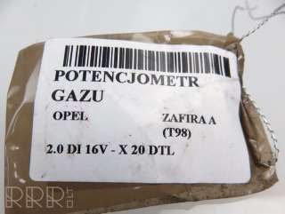 Педаль газа Opel Zafira A 1999г. 90581208aq, 0281002298 , artCZM77110 - Фото 2