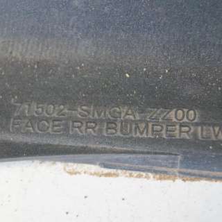 Бампер задний Honda Civic 8 2008г. 71502-SMGA-ZZ00 , art179376 - Фото 7