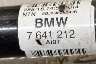 Полуось задняя (приводной вал, ШРУС) BMW i3 2018г. 7641212 , art472166 - Фото 6