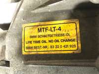 КПП механическая (МКПП) MINI Cooper R56 2007г. 23008614259 - Фото 5