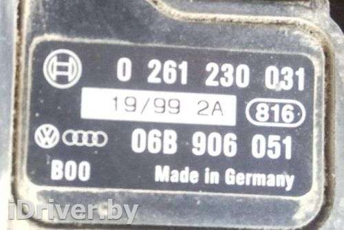 261230031 коллектор впускной к Volkswagen Golf 3 Арт 2037060 - Фото 4