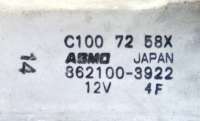 Стеклоподъемник электрический задний правый Mazda Premacy 1 2000г. 862100-3922,ASMO,C1007258X - Фото 5