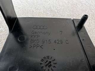 Крышка аккумулятора Audi A8 D4 (S8) 2012г. 8K0915429C - Фото 3