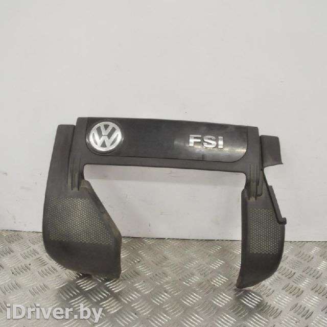 Декоративная крышка двигателя Volkswagen Golf 5 2007г. 06F103925 , art171188 - Фото 1