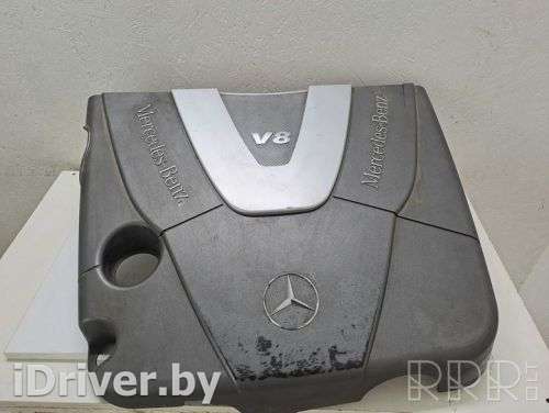 Декоративная крышка двигателя Mercedes ML W163 2003г. a6280161524 , artMIN33839 - Фото 1