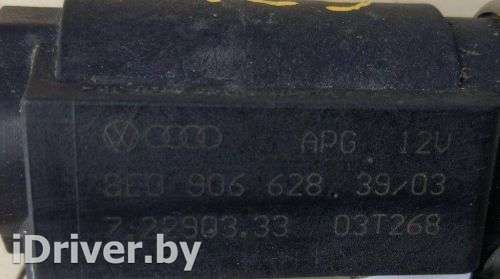 8E0906628,72290333 Клапан электромагнитный к Volkswagen Passat B5 Арт 2020419 - Фото 3