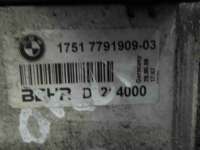 Радиатор гидроусилителя BMW 7 E65/E66 2006г.  - Фото 7