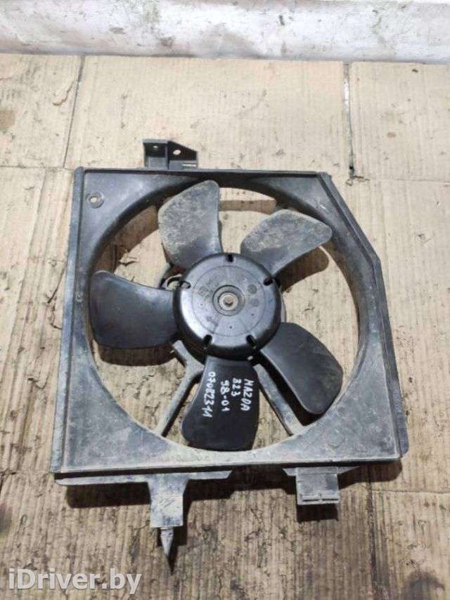 Вентилятор радиатора Mazda 323 BJ 2001г.  - Фото 1