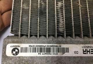 Дополнительный радиатор охлаждения BMW X5 F15  17117533477 - Фото 6