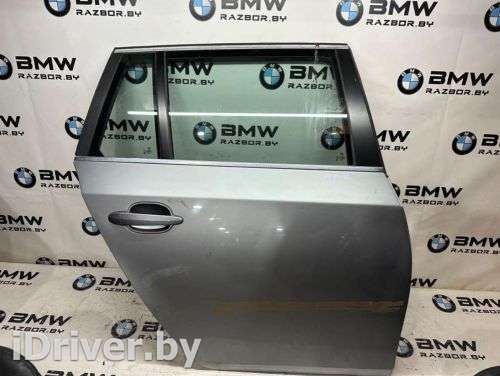 Дверь задняя правая BMW 5 E60/E61 2005г.  - Фото 1