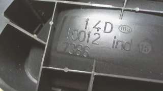 Ручка внутренняя Citroen C4 1 2007г. 914493 - Фото 3