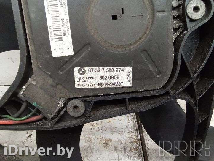 Вентилятор радиатора BMW X1 E84 2011г. 8506668, 7588974 , artJUR161607  - Фото 2