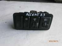 Кнопка противотуманных фар к Hyundai Accent X3 Арт 43173335