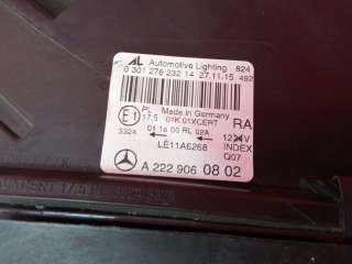 Фара LED Mercedes S W222 2013г. A2229060802 - Фото 11