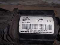 4F0616005E Компрессор пневмоподвески Audi A6 Allroad C6 Арт 40637.XSE7, вид 3