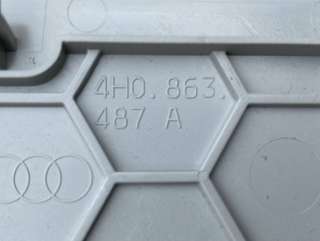 Сетка для динамика Audi A8 D4 (S8) 2013г. 4H0863487A - Фото 3