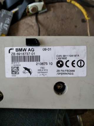 6918737 Усилитель антенны к BMW 7 E65/E66 Арт 108247