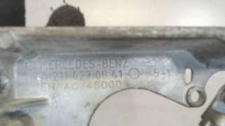Педаль ручника Mercedes CLS C219 2006г. A2114270841 - Фото 3