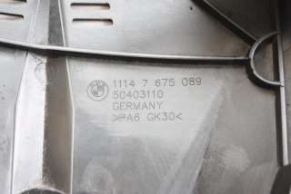 Защита двигателя BMW moto R 2011г. 11147675089 - Фото 5